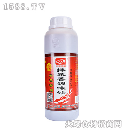 c{ζͣزˌã500ml