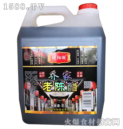 ꖺ̼ꐴ2.5L