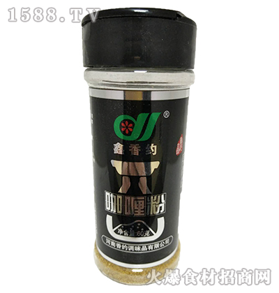 sଷ60g