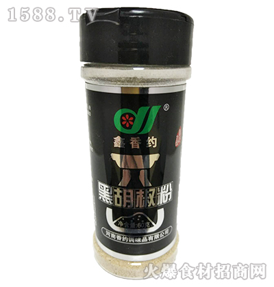 sں60g