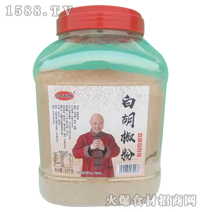 tɰ׺2.5kg