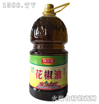 2.5L