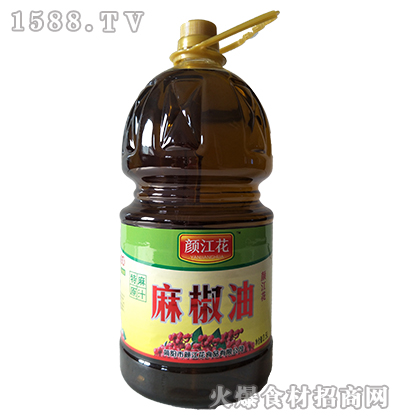 -齷2.5L