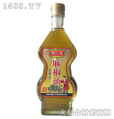 齷268ml