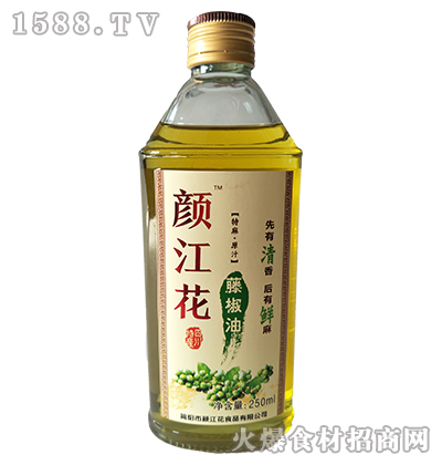 ٽ250ml