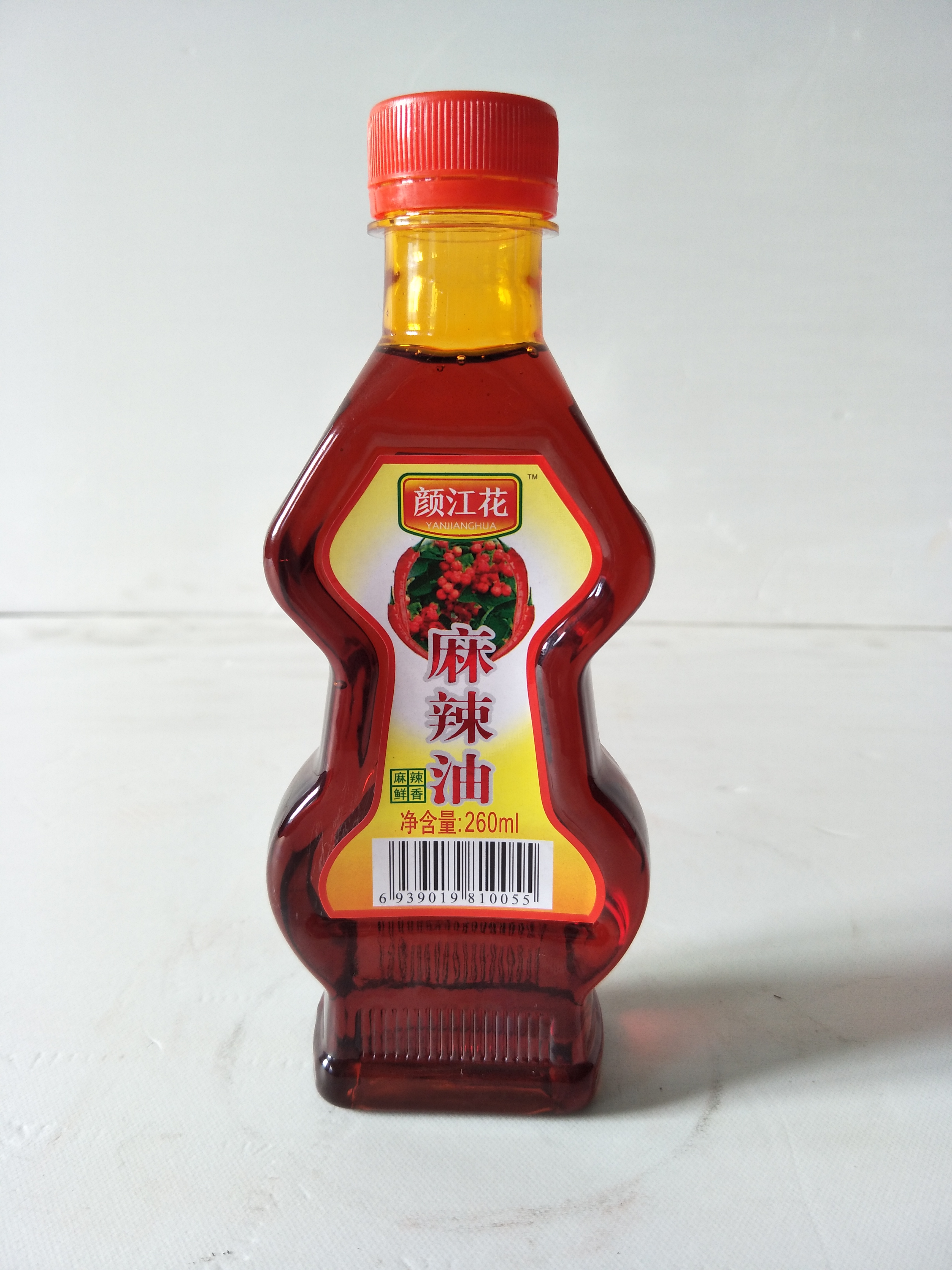 260ml