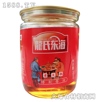 ϖ|ϻ70ml
