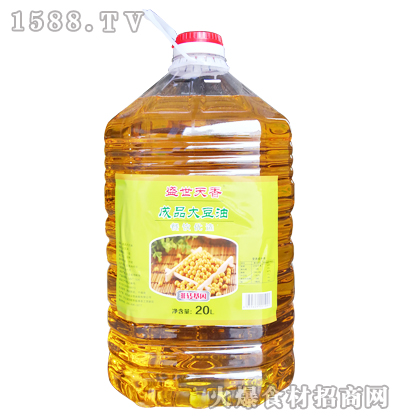 ʢƷ20L