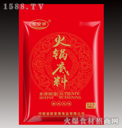 偵150