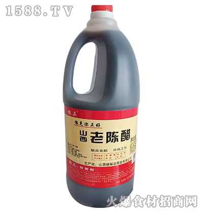 ԥɽꐴ300ml