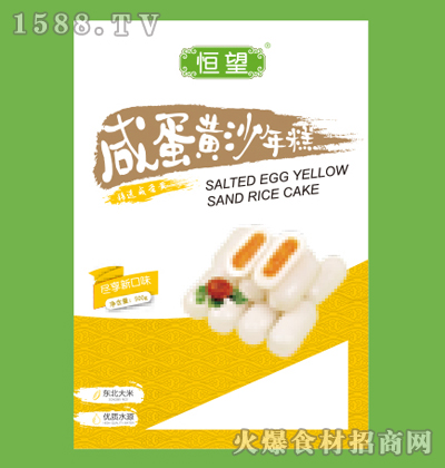̵Sɳ500g