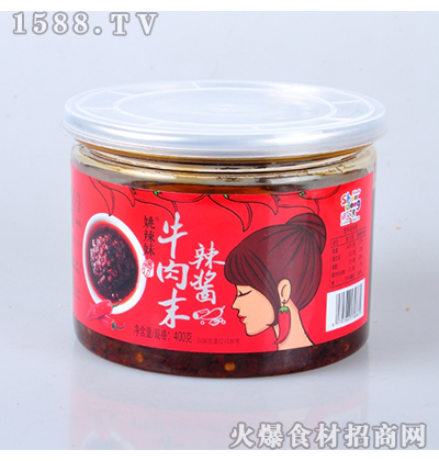 Ҧţĩu400g