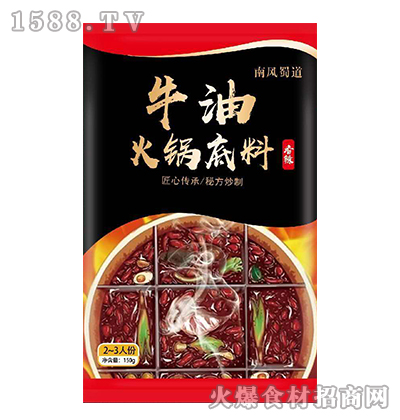 Lţͻ偵ϡ150g