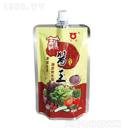 պu180g