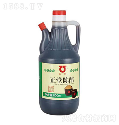 ꐴס800ml