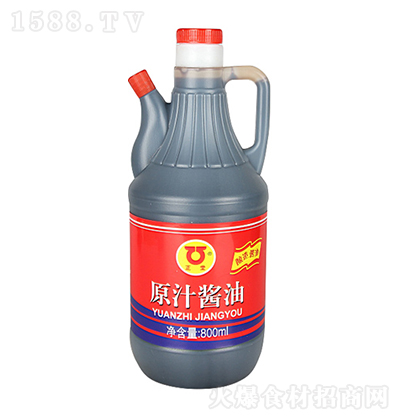 ԭ֭u͡800ml