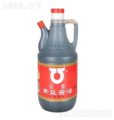 Su͡800ml