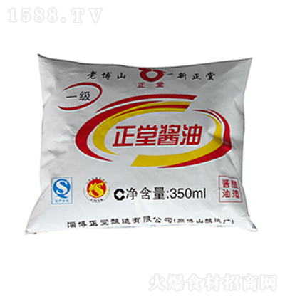 u͡350ml