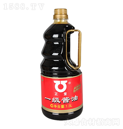 -һ(j)u͡1.3L