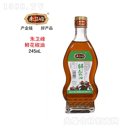 lr͡245ml