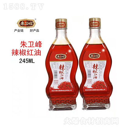 lt͡245ml