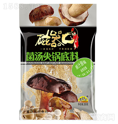 ھ偵ϡ200ˡ