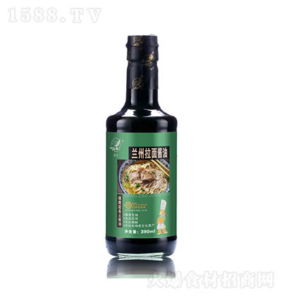 mu͡390ml