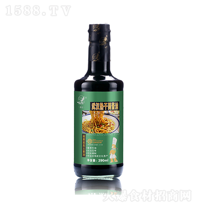 hu͡390ml