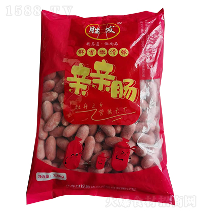 ٰlHHc2.5kg