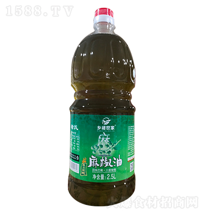 l(xing)齷͡2.5L