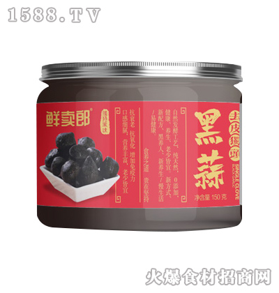 ru-ȥƤ^⡾150ˡ