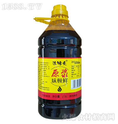 _ζԭ{ζOr2.5L