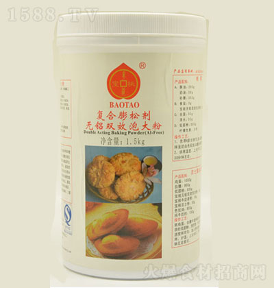 ҟoXpЧݴۡ1.5kg