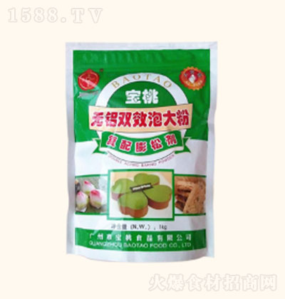 ҟoXpЧݴۡ1kg