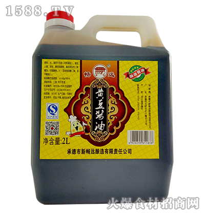 hSu2L