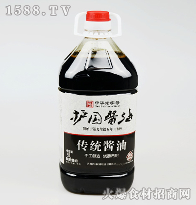 oyu5L