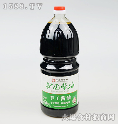 oֹu2.5L