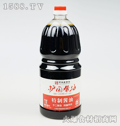 ou1.8L