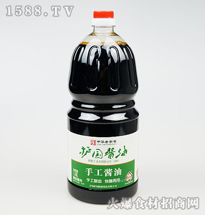 oֹu1.8L