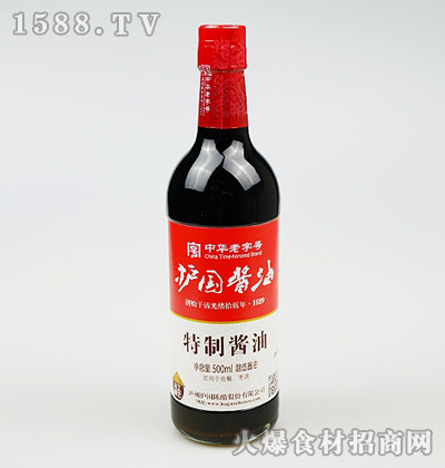 ou500ml