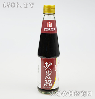 oꐴףt450ml