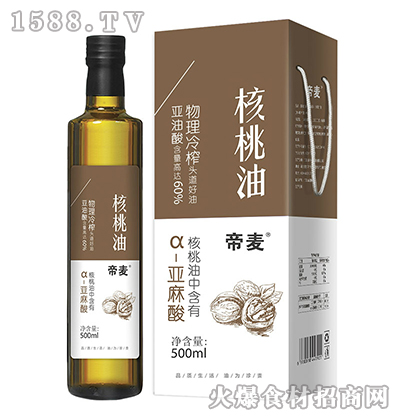 500ml*2Yb