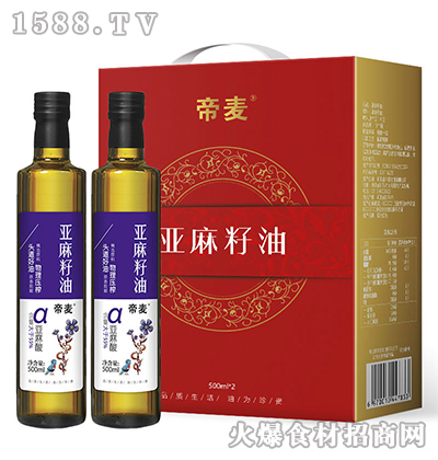 500ml*2Yb