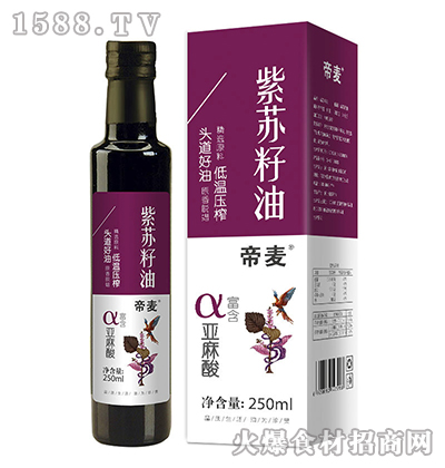 K250ml