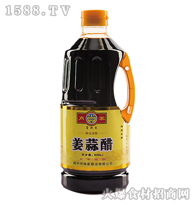 L850ml