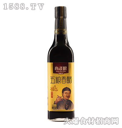 ФɸZ500ml