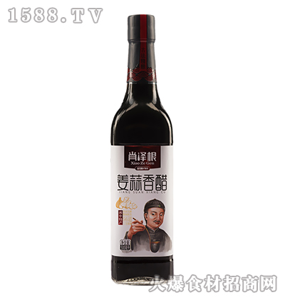 Фɸ500ml