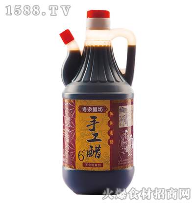 ФҴ׷6ֹ800ml