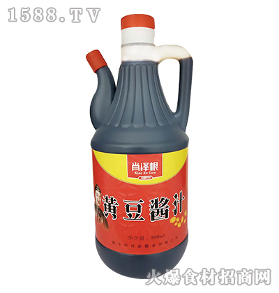 ФɸSu800ml