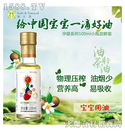 ȻɽͣЋϵУ100ML